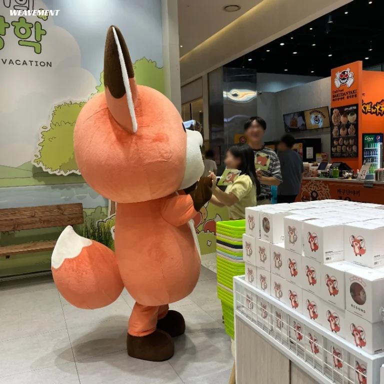 포트폴리오 사진 3